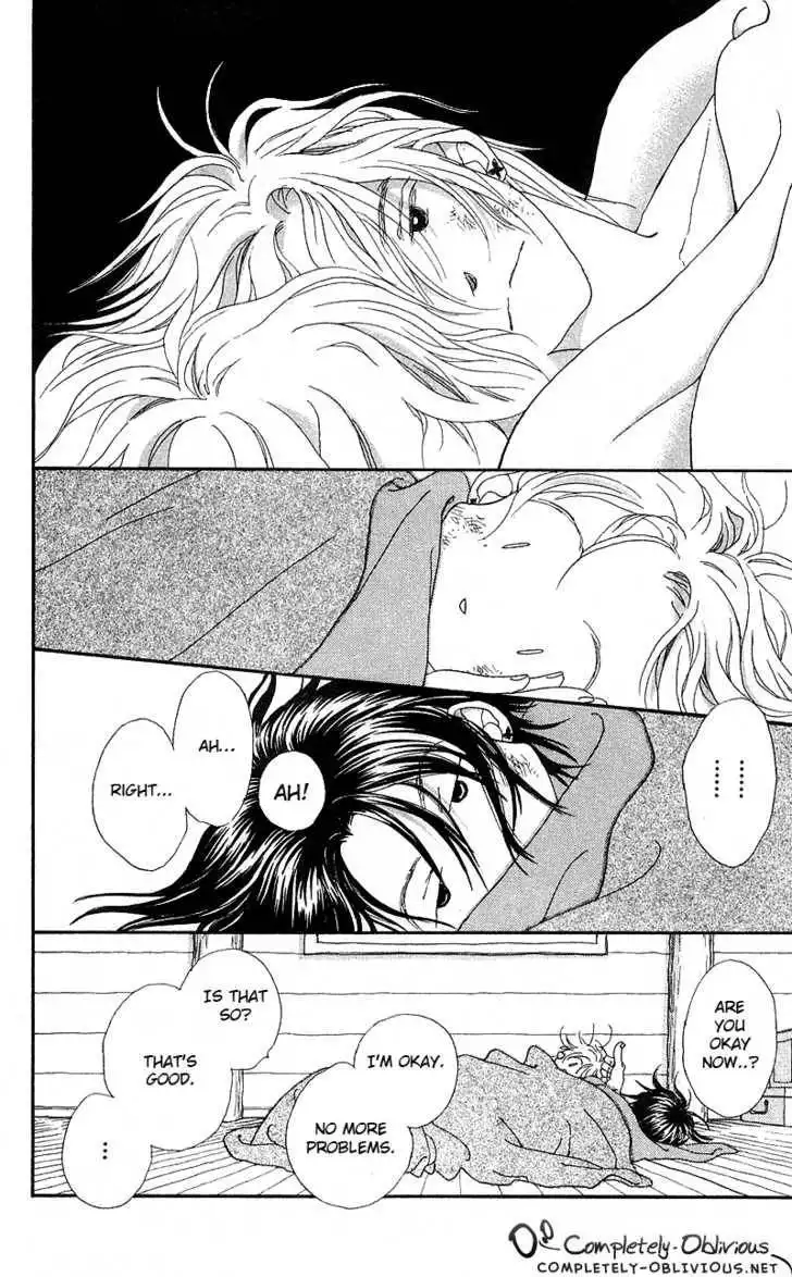 Mahou wo Shinjirukai? Chapter 5 24